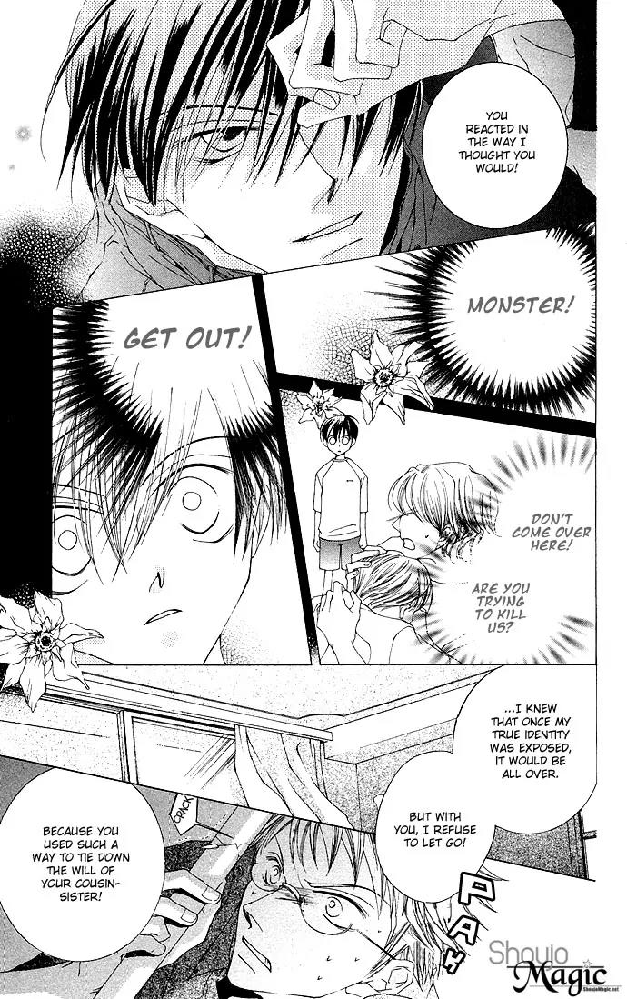 Sennen no Yuki Chapter 9 page 15 - Chapter 9