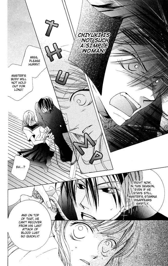 Sennen no Yuki Chapter 9 page 16 - Chapter 9