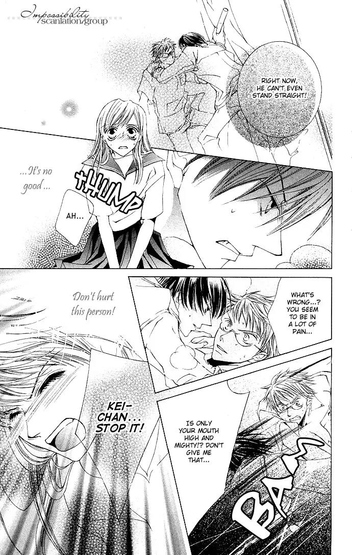 Sennen no Yuki Chapter 9 page 17 - Chapter 9
