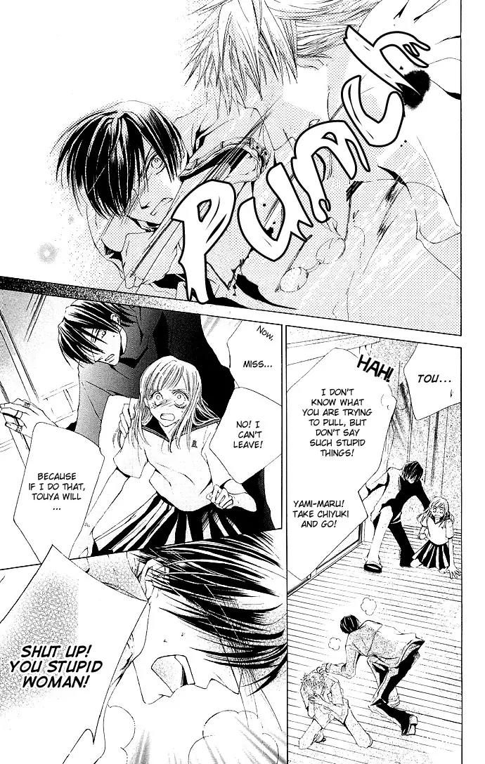 Sennen no Yuki Chapter 9 page 19 - Chapter 9