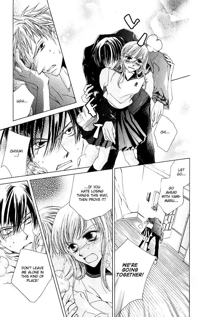 Sennen no Yuki Chapter 9 page 21 - Chapter 9