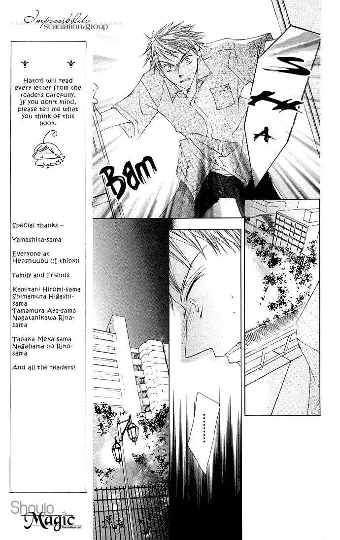 Sennen no Yuki Chapter 9 page 25 - Chapter 9