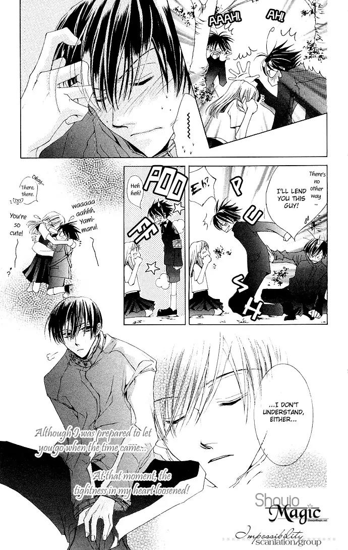 Sennen no Yuki Chapter 9 page 27 - Chapter 9