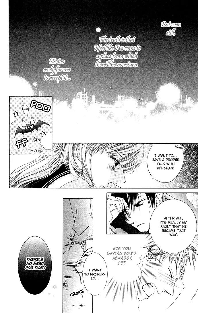 Sennen no Yuki Chapter 9 page 28 - Chapter 9