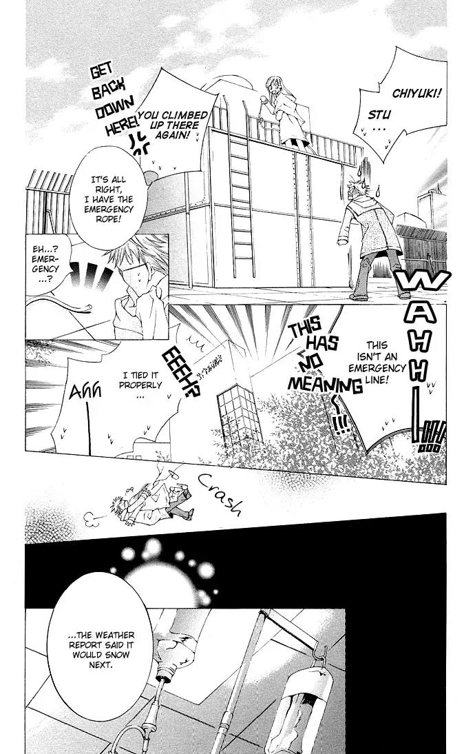 Sennen no Yuki Chapter 9 page 3 - Chapter 9