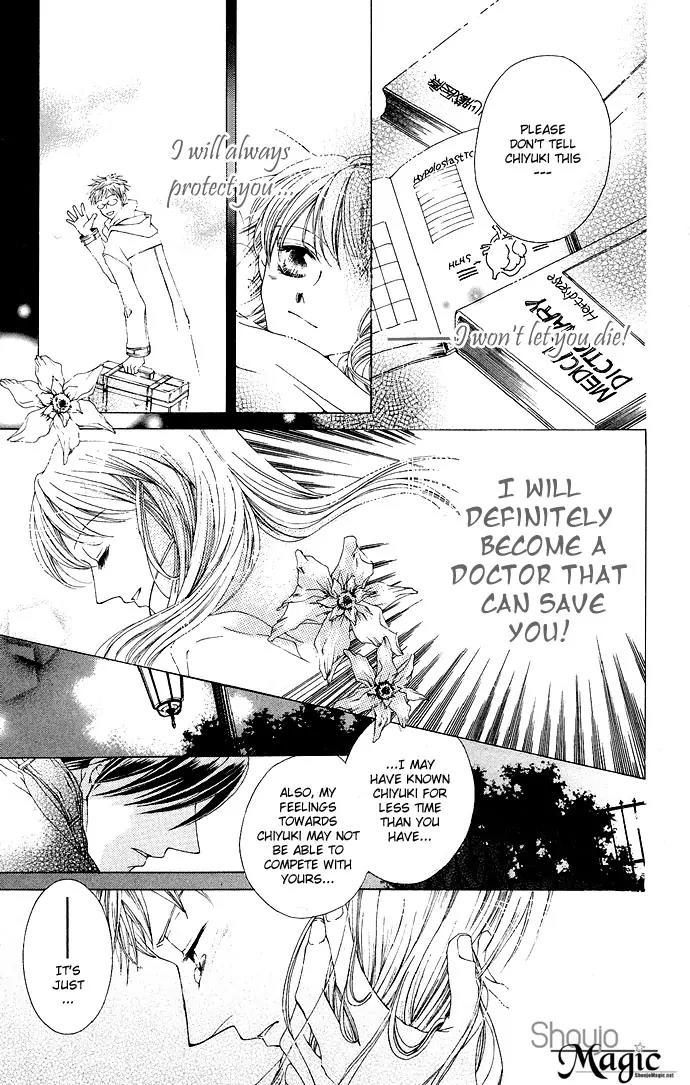 Sennen no Yuki Chapter 9 page 33 - Chapter 9