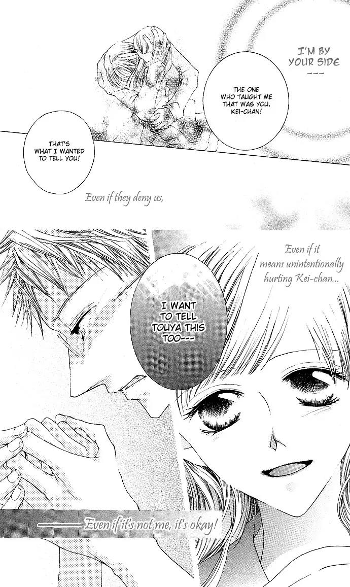 Sennen no Yuki Chapter 9 page 37 - Chapter 9