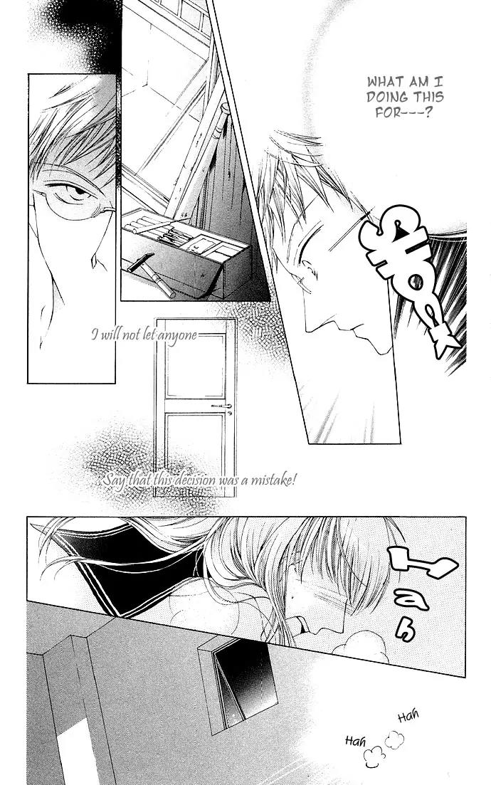 Sennen no Yuki Chapter 9 page 5 - Chapter 9