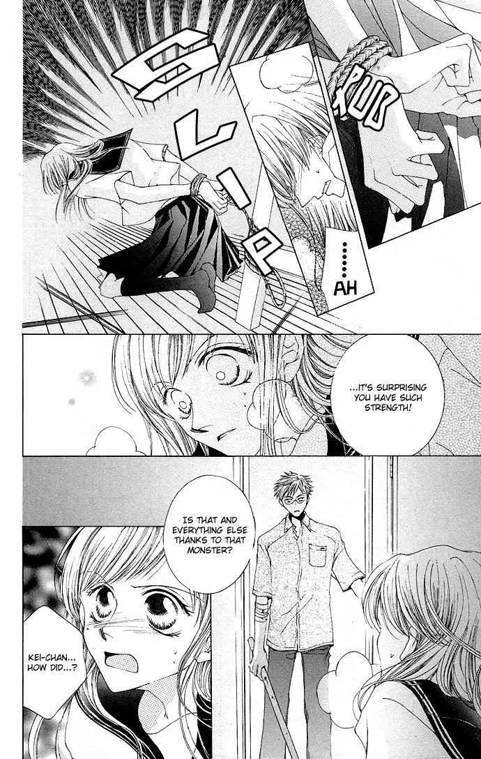 Sennen no Yuki Chapter 9 page 6 - Chapter 9