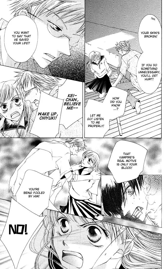 Sennen no Yuki Chapter 9 page 7 - Chapter 9