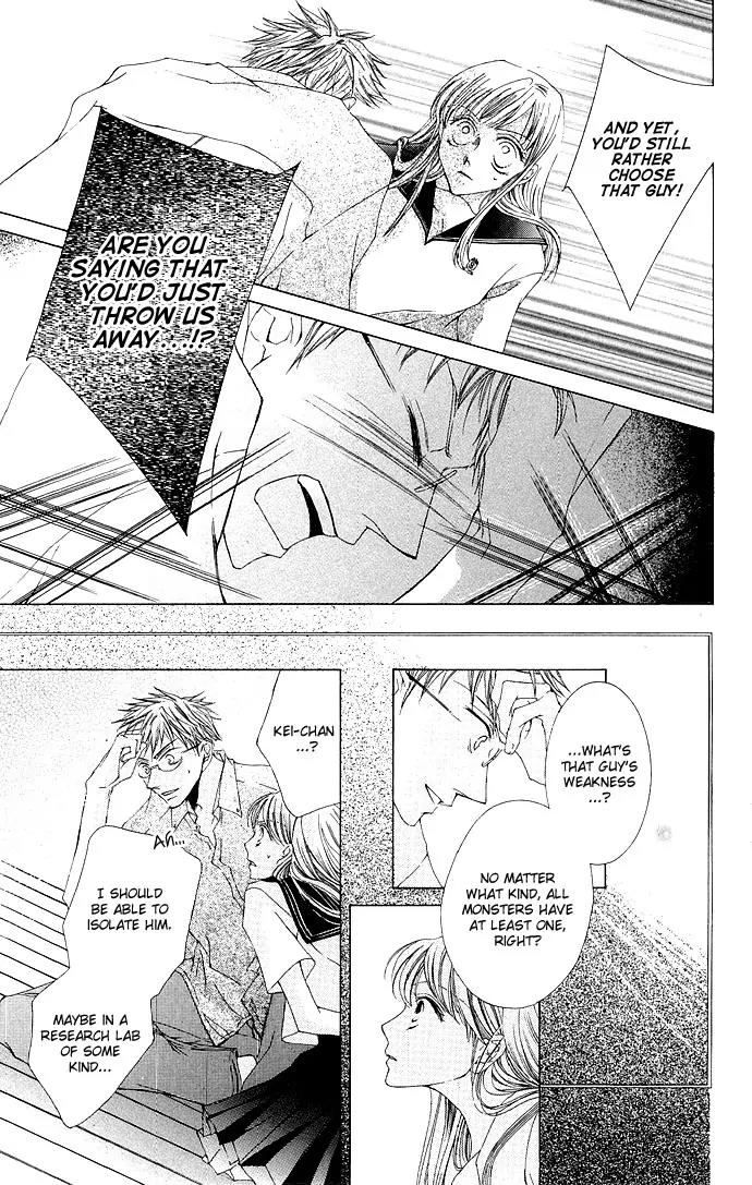 Sennen no Yuki Chapter 9 page 9 - Chapter 9