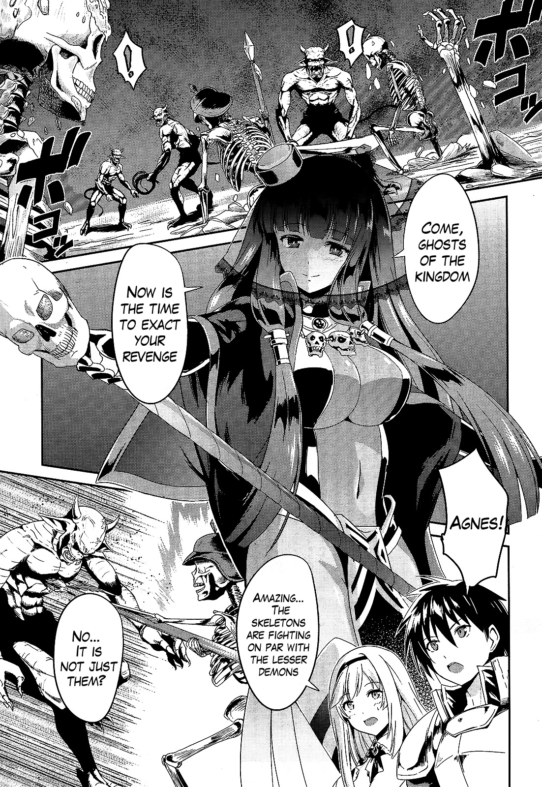 Sennen Sensou Aigis - Eiyuu no Kizuna Chapter 1 page 12 - Chapter 1