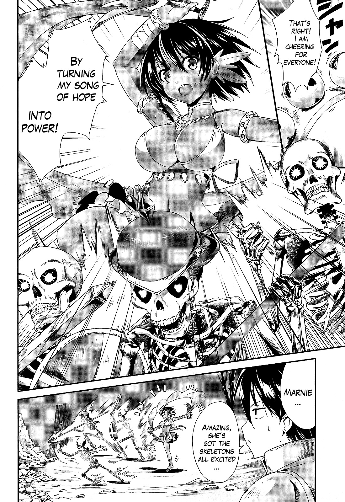 Sennen Sensou Aigis - Eiyuu no Kizuna Chapter 1 page 13 - Chapter 1