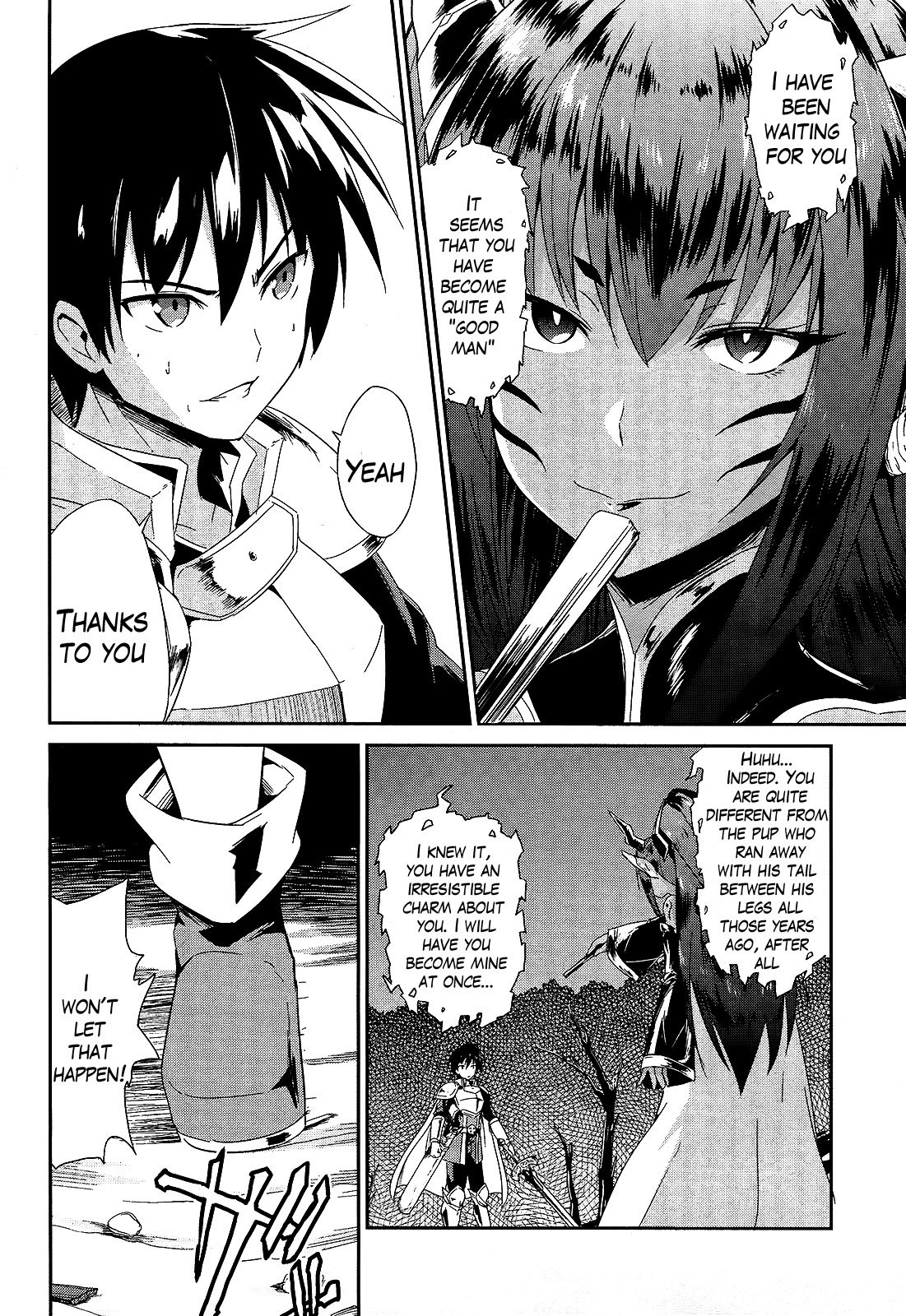 Sennen Sensou Aigis - Eiyuu no Kizuna Chapter 1 page 16 - Chapter 1