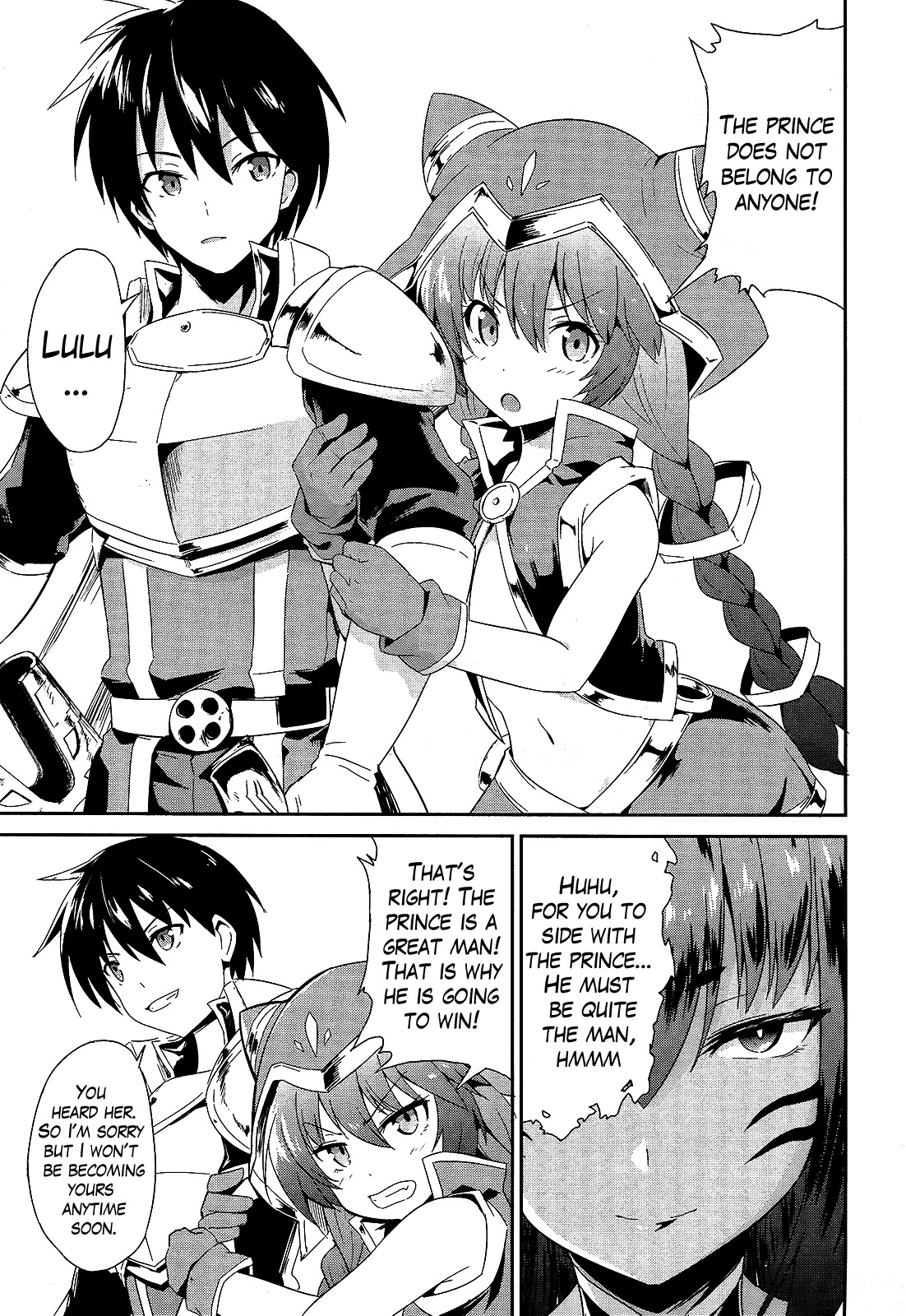 Sennen Sensou Aigis - Eiyuu no Kizuna Chapter 1 page 17 - Chapter 1