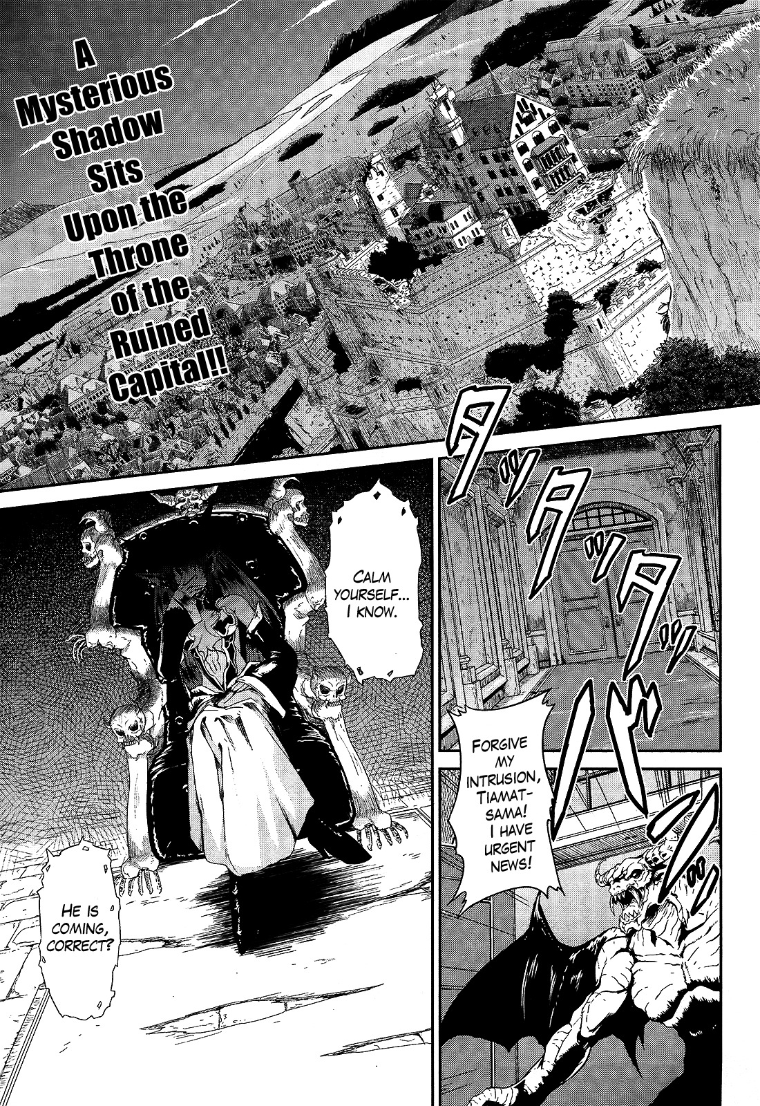 Sennen Sensou Aigis - Eiyuu no Kizuna Chapter 1 page 2 - Chapter 1