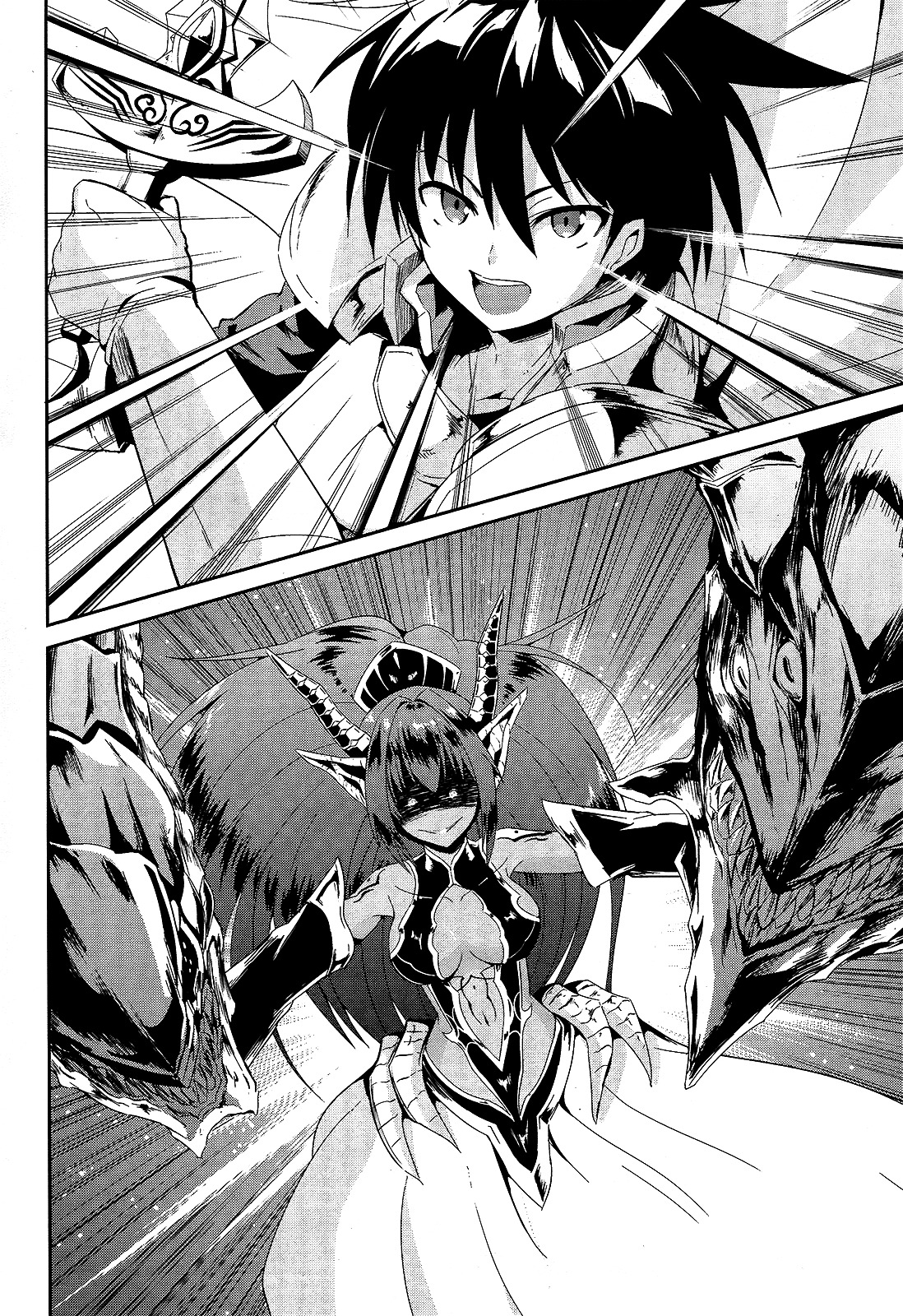 Sennen Sensou Aigis - Eiyuu no Kizuna Chapter 1 page 21 - Chapter 1
