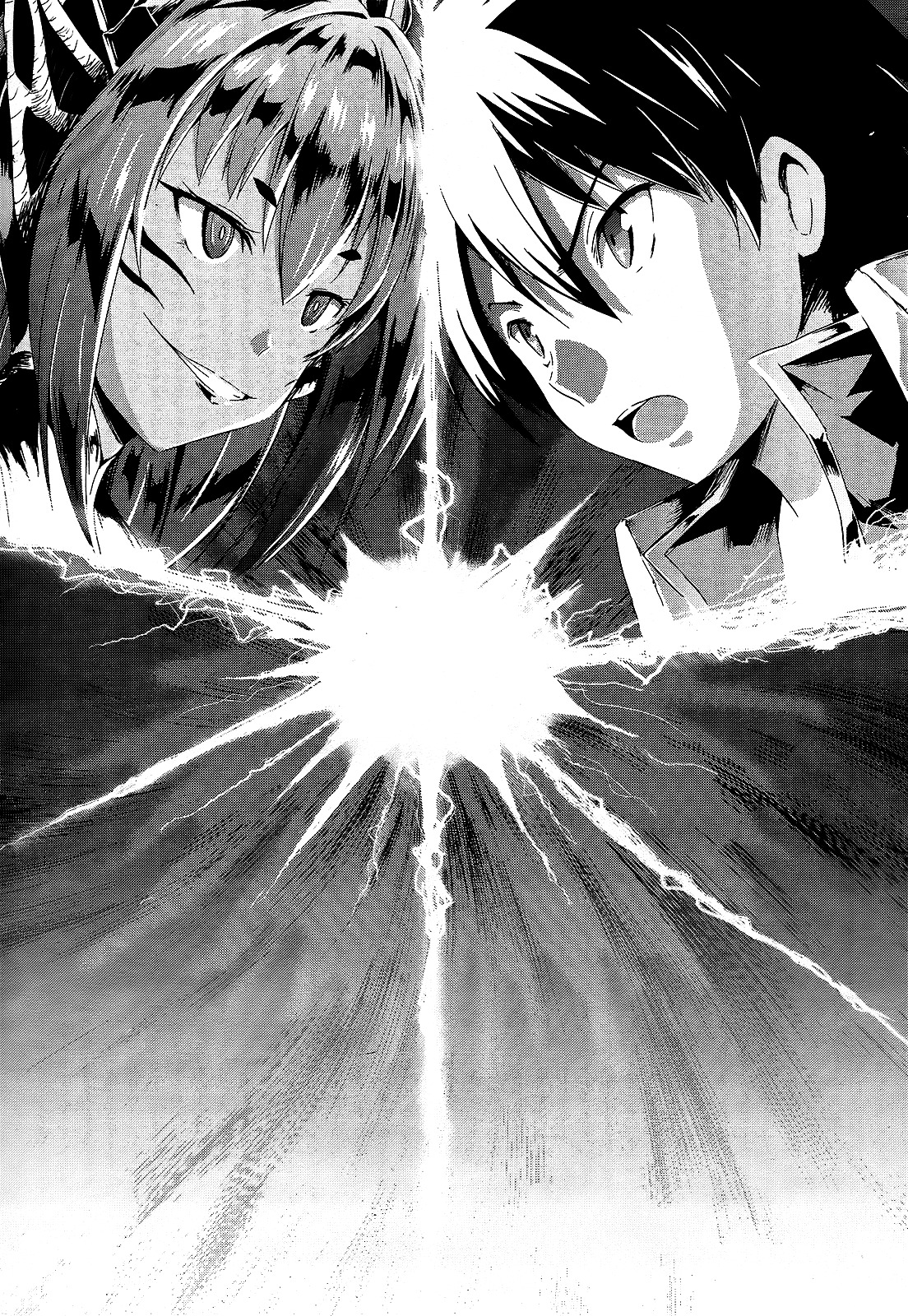 Sennen Sensou Aigis - Eiyuu no Kizuna Chapter 1 page 22 - Chapter 1
