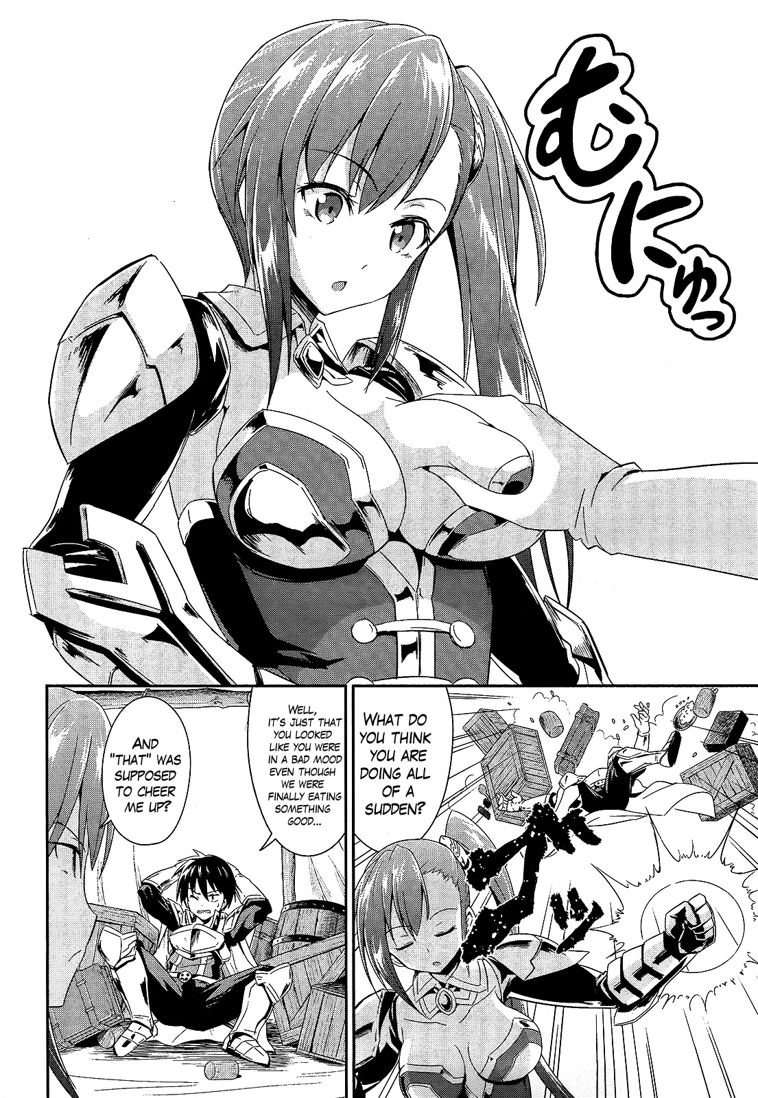 Sennen Sensou Aigis - Eiyuu no Kizuna Chapter 1 page 27 - Chapter 1