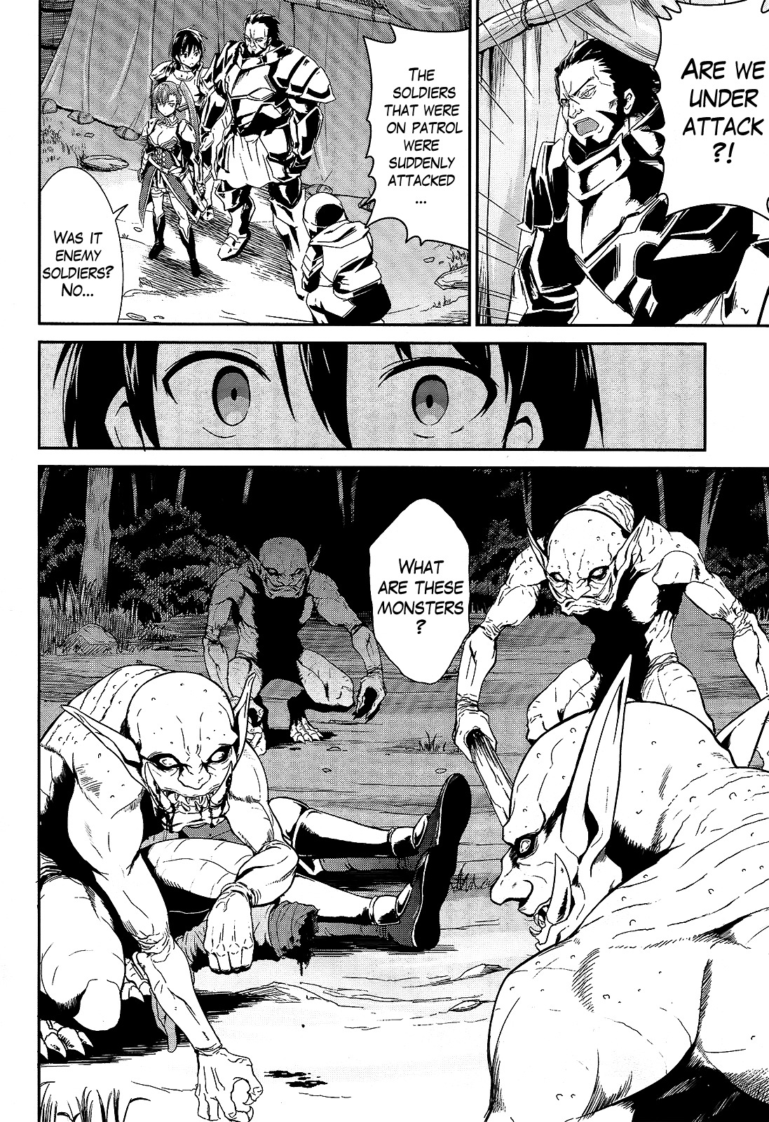 Sennen Sensou Aigis - Eiyuu no Kizuna Chapter 1 page 29 - Chapter 1