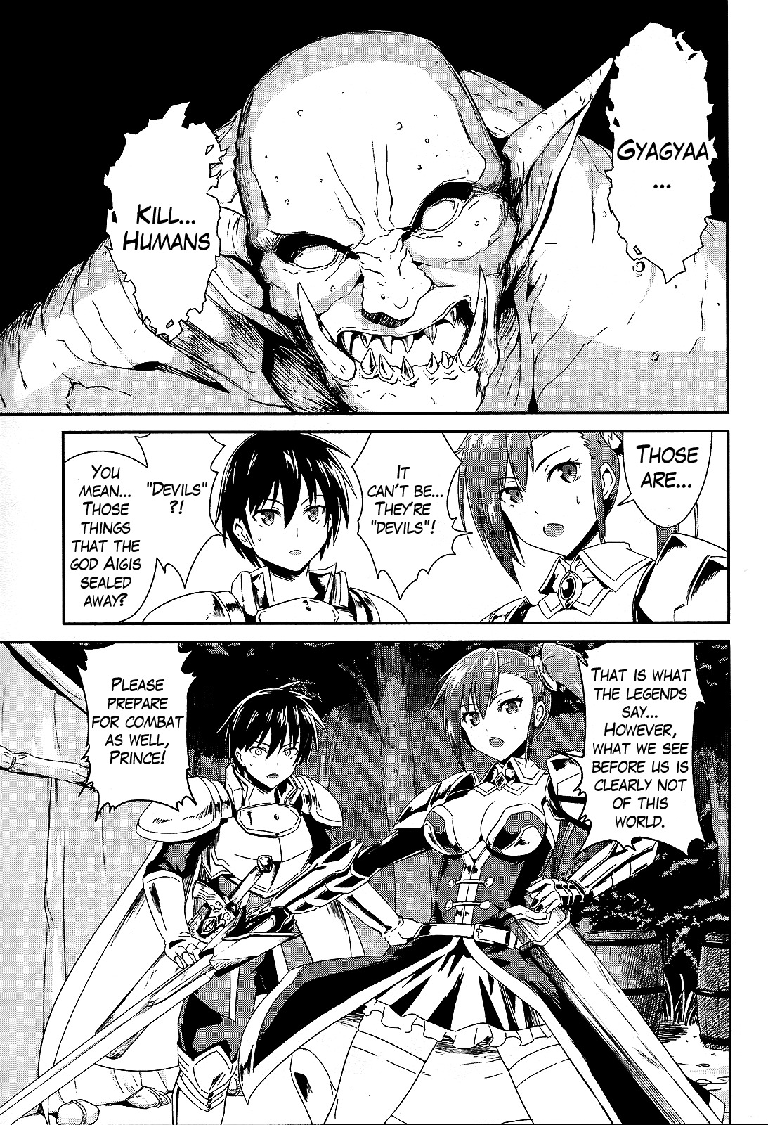 Sennen Sensou Aigis - Eiyuu no Kizuna Chapter 1 page 30 - Chapter 1