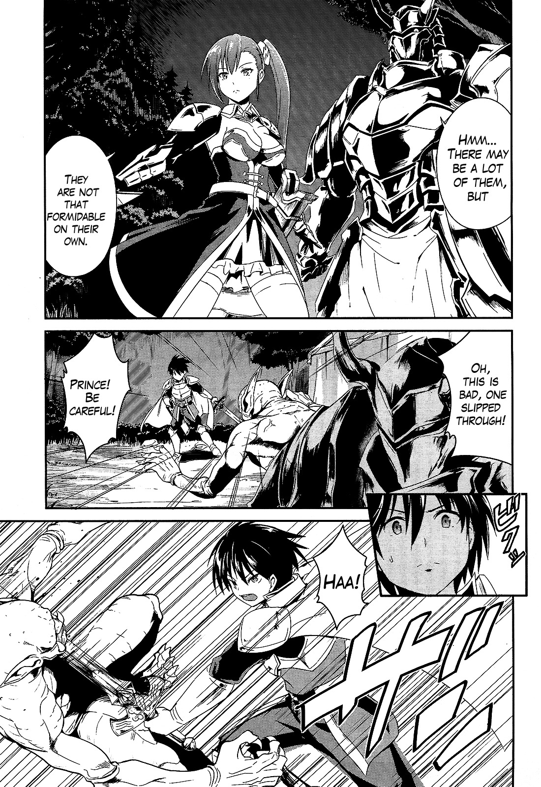 Sennen Sensou Aigis - Eiyuu no Kizuna Chapter 1 page 32 - Chapter 1