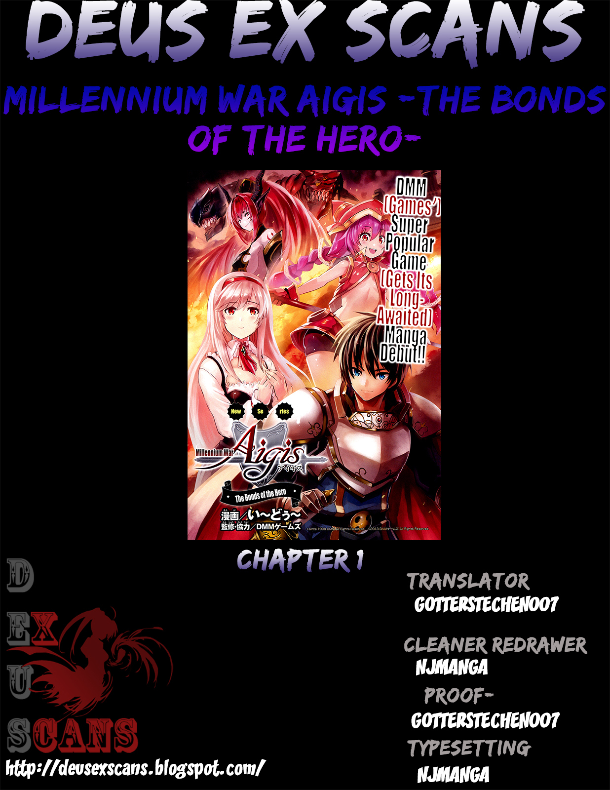 Sennen Sensou Aigis - Eiyuu no Kizuna Chapter 1 page 36 - Chapter 1