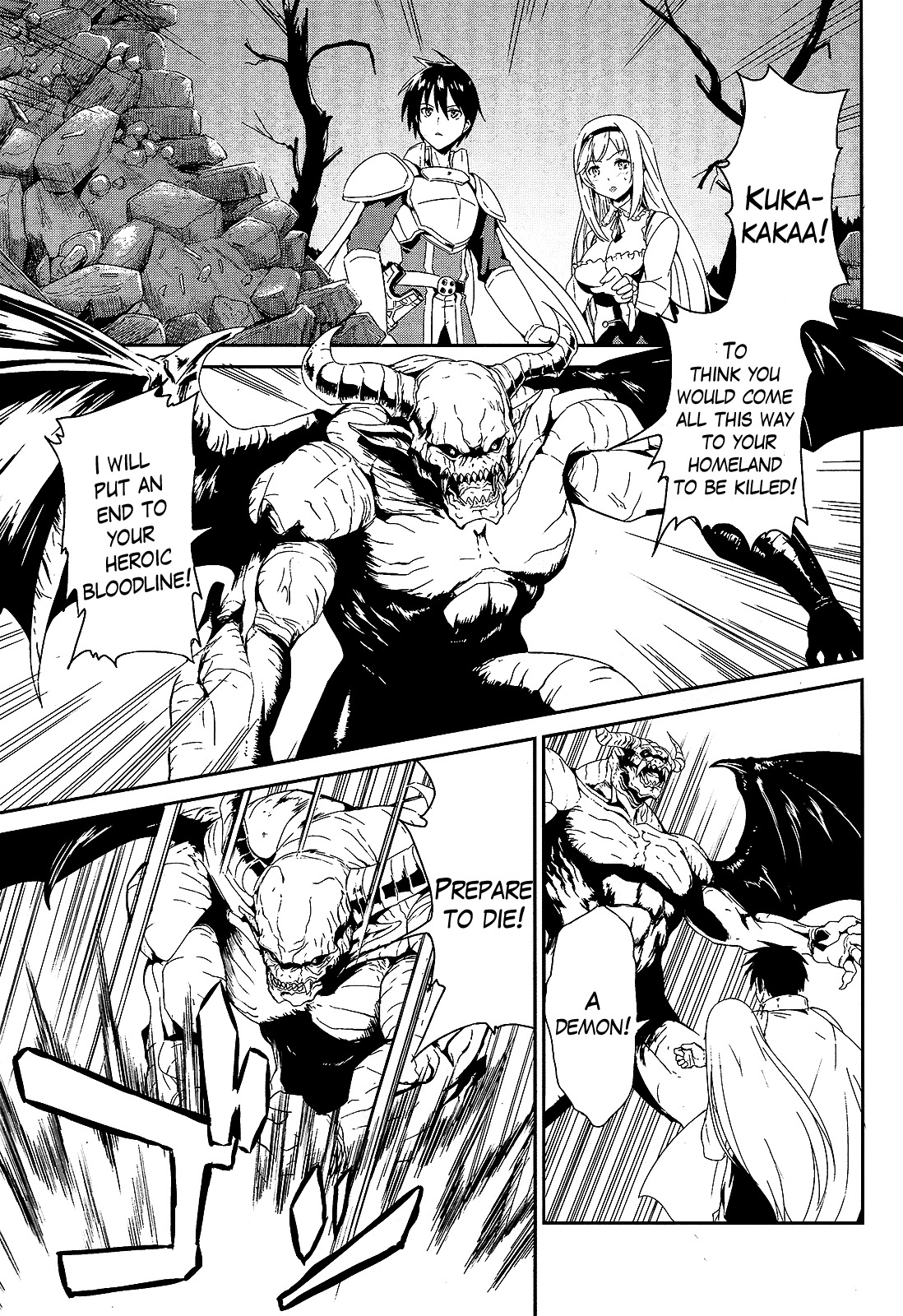 Sennen Sensou Aigis - Eiyuu no Kizuna Chapter 1 page 6 - Chapter 1
