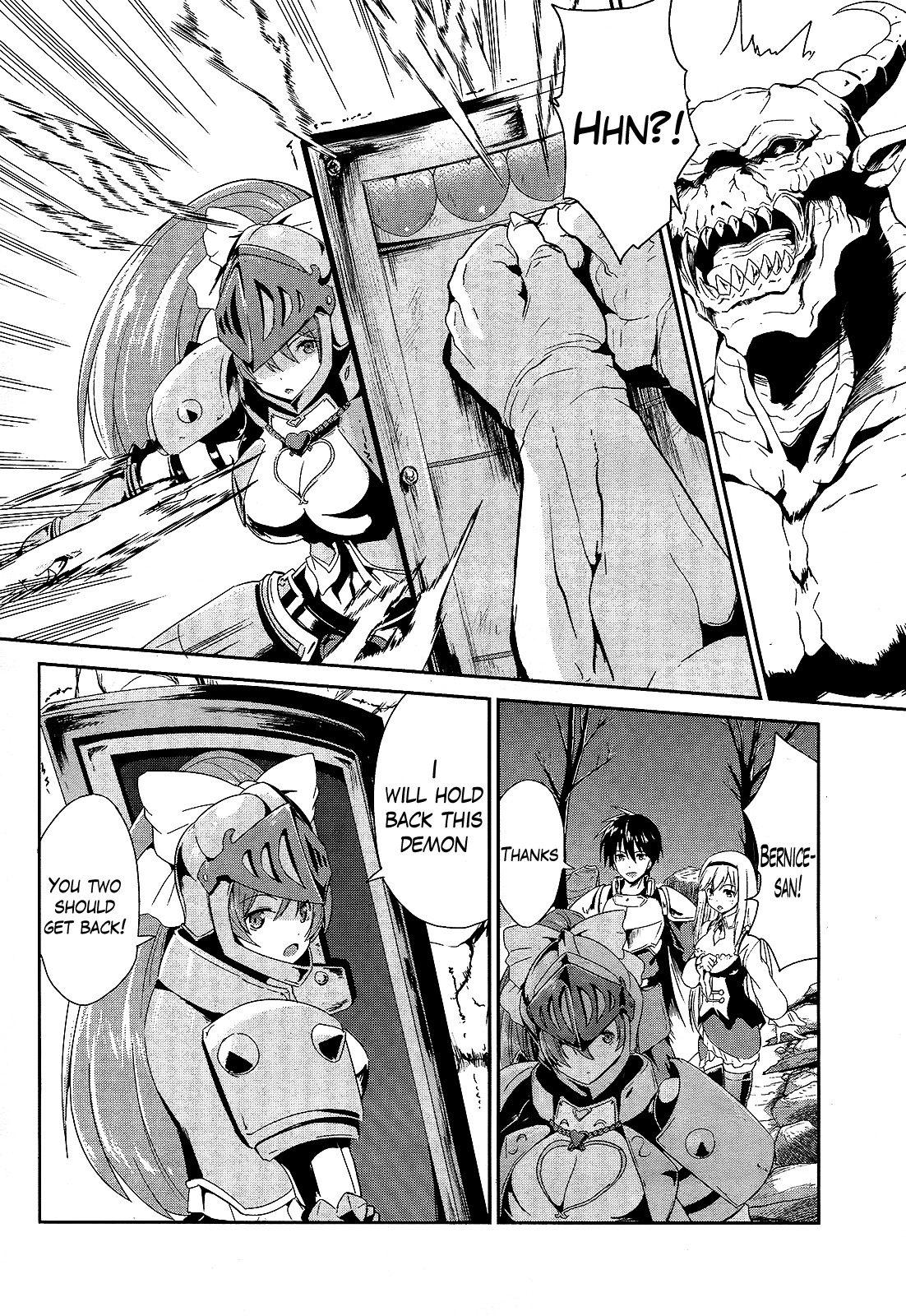 Sennen Sensou Aigis - Eiyuu no Kizuna Chapter 1 page 7 - Chapter 1