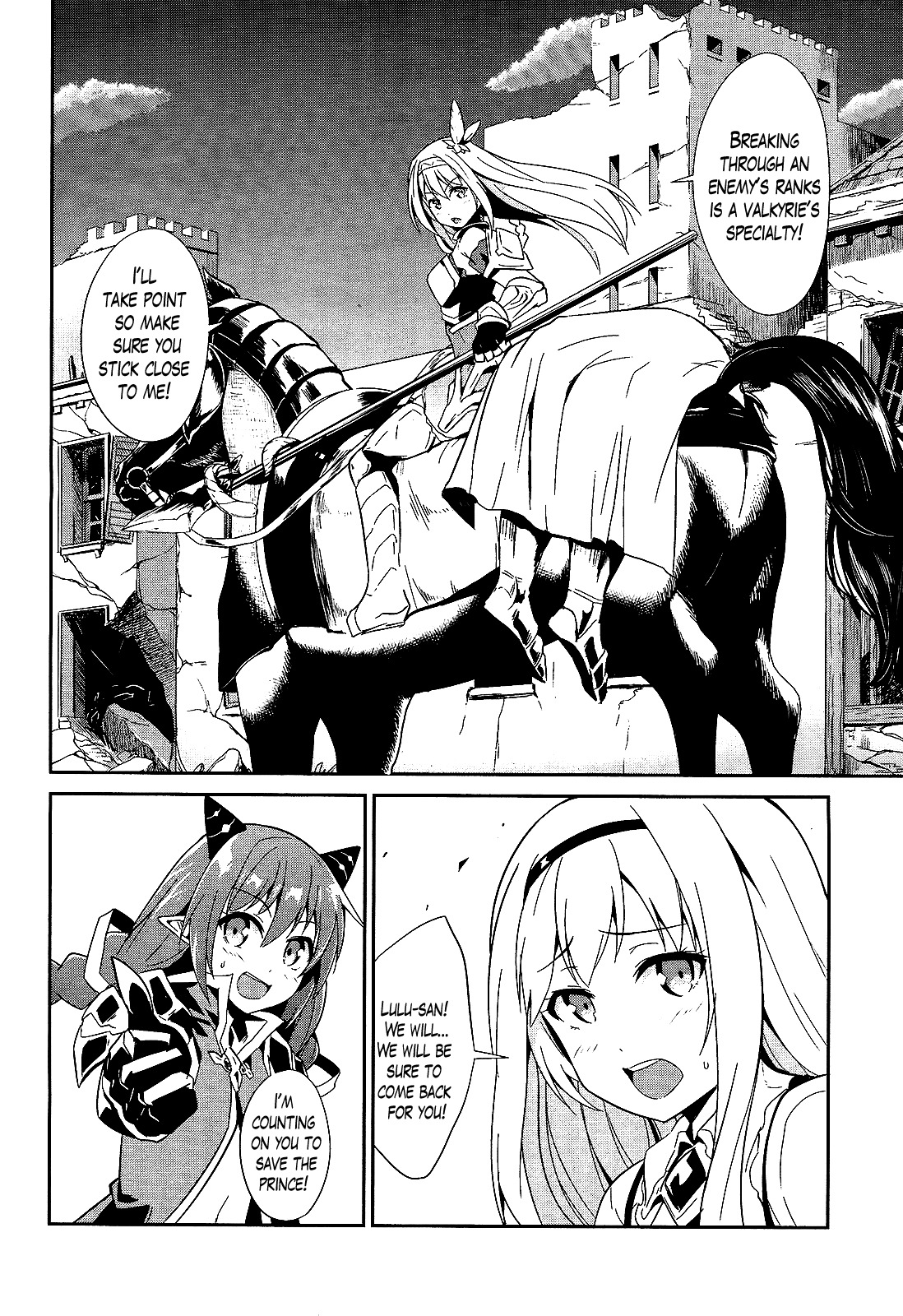 Sennen Sensou Aigis - Eiyuu no Kizuna Chapter 10 page 12 - Chapter 10