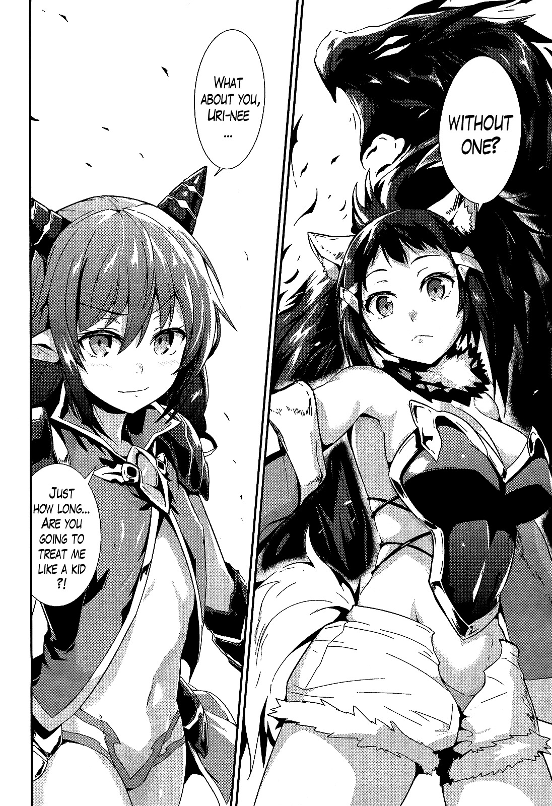 Sennen Sensou Aigis - Eiyuu no Kizuna Chapter 10 page 14 - Chapter 10
