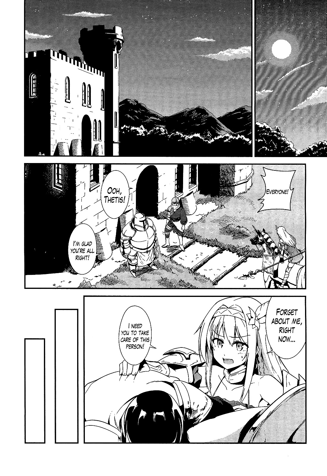 Sennen Sensou Aigis - Eiyuu no Kizuna Chapter 10 page 15 - Chapter 10