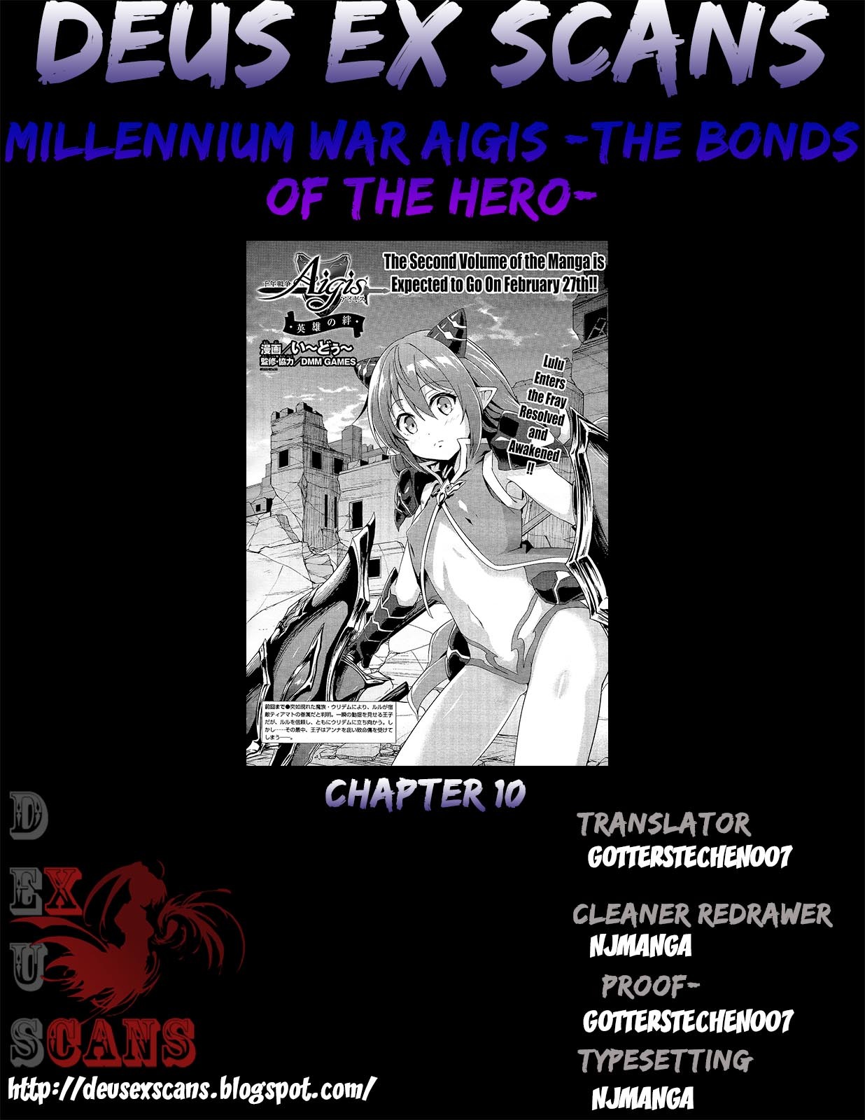 Sennen Sensou Aigis - Eiyuu no Kizuna Chapter 10 page 21 - Chapter 10