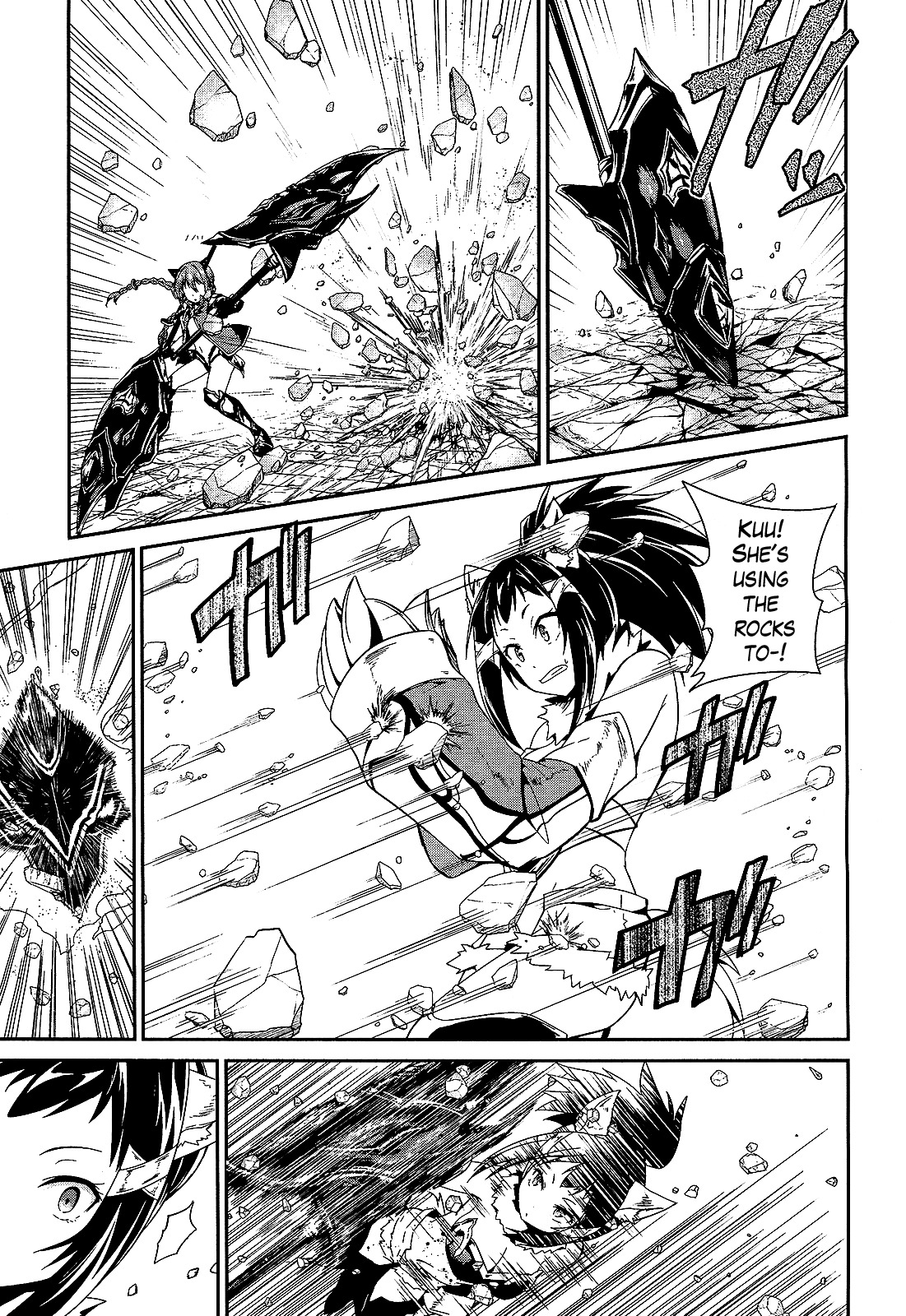 Sennen Sensou Aigis - Eiyuu no Kizuna Chapter 10 page 3 - Chapter 10