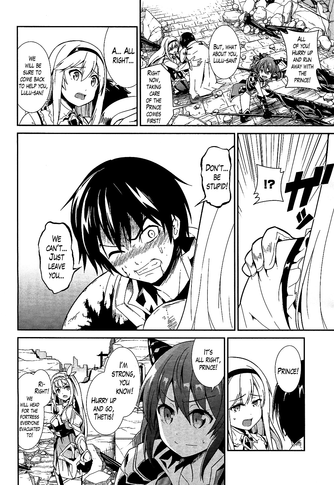 Sennen Sensou Aigis - Eiyuu no Kizuna Chapter 10 page 6 - Chapter 10