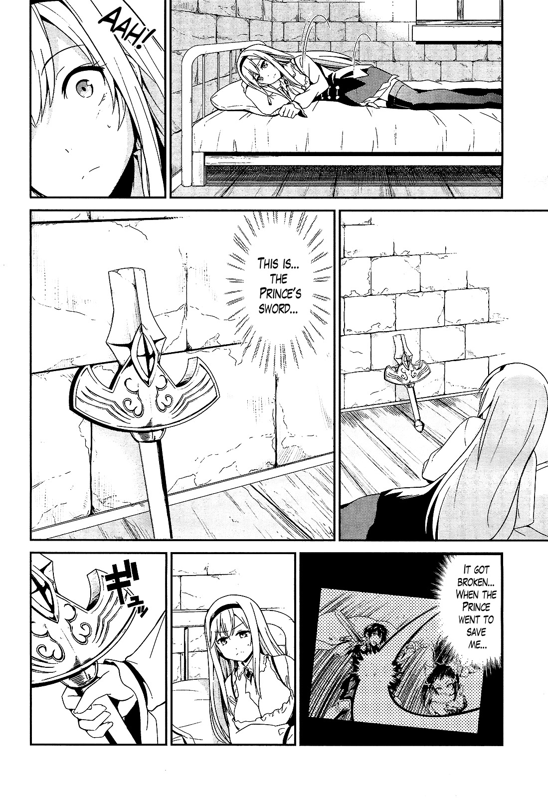Sennen Sensou Aigis - Eiyuu no Kizuna Chapter 11 page 10 - Chapter 11