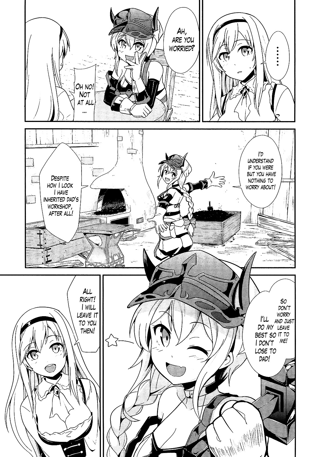 Sennen Sensou Aigis - Eiyuu no Kizuna Chapter 11 page 15 - Chapter 11