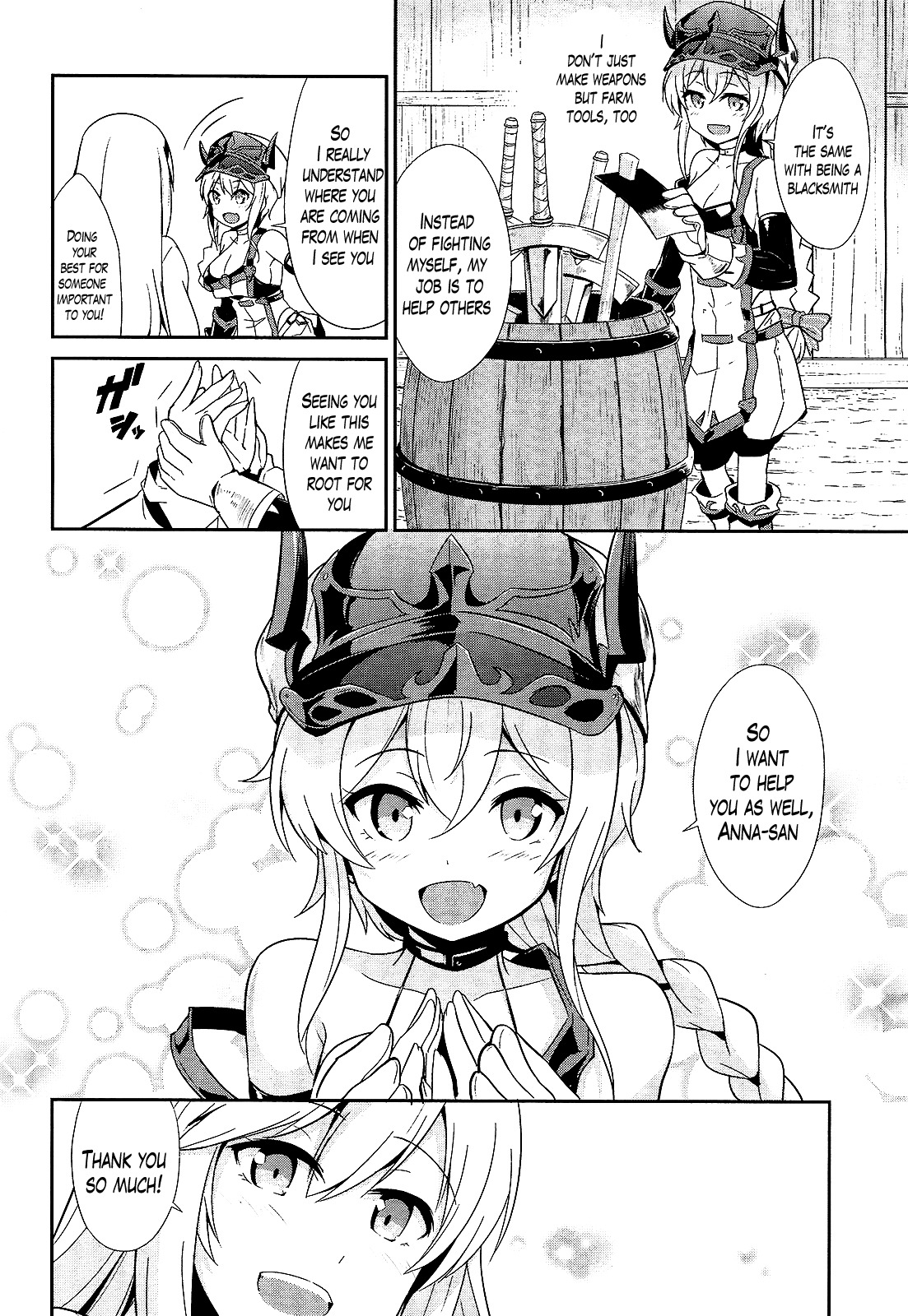 Sennen Sensou Aigis - Eiyuu no Kizuna Chapter 11 page 18 - Chapter 11