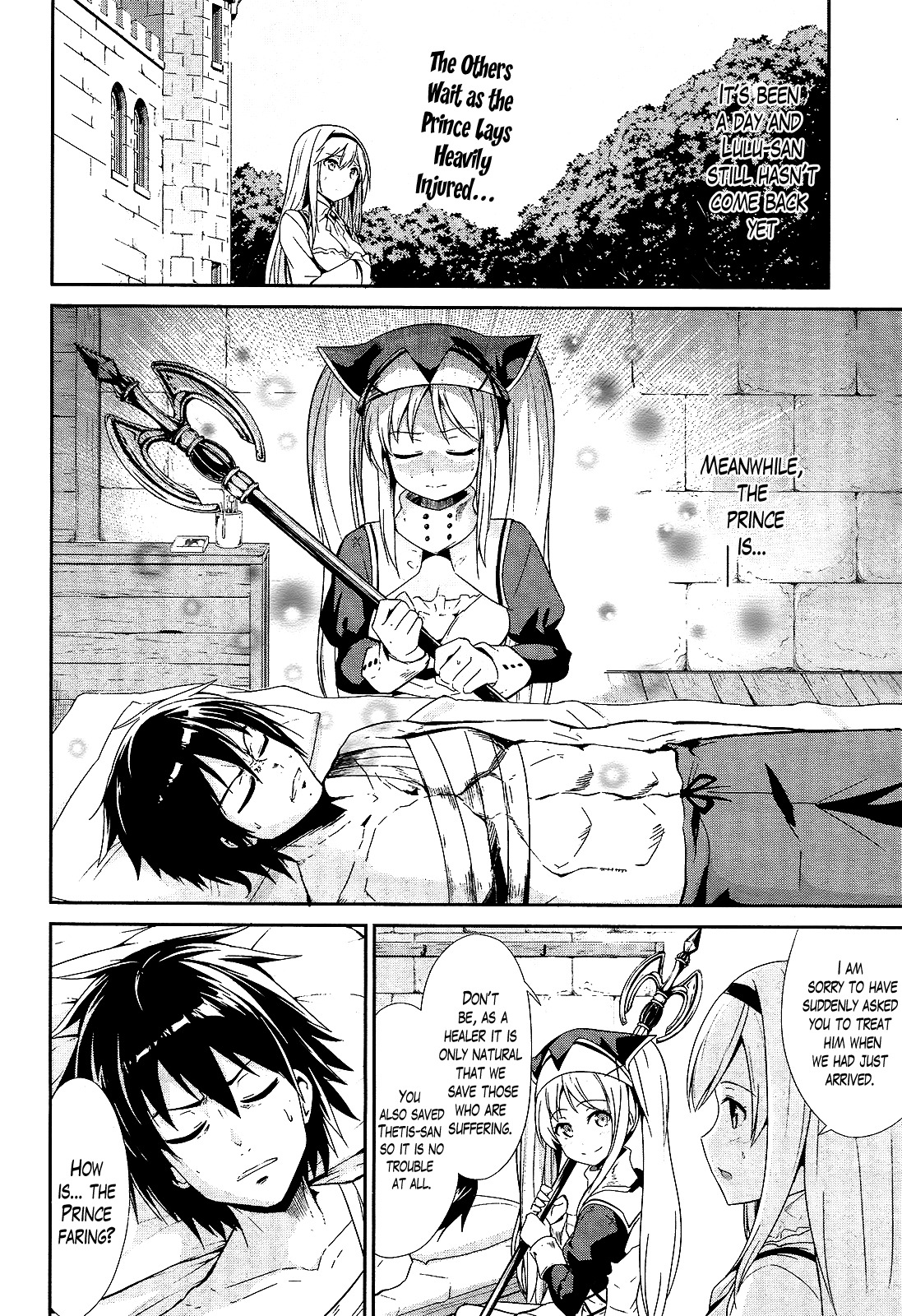 Sennen Sensou Aigis - Eiyuu no Kizuna Chapter 11 page 2 - Chapter 11
