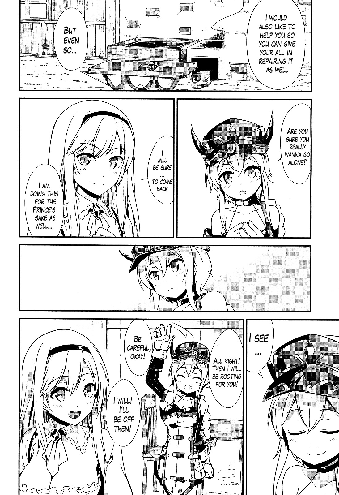 Sennen Sensou Aigis - Eiyuu no Kizuna Chapter 11 page 22 - Chapter 11