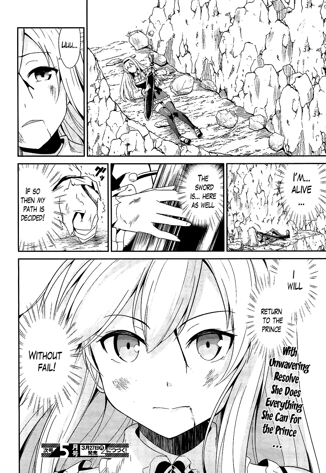 Sennen Sensou Aigis - Eiyuu no Kizuna Chapter 11 page 28 - Chapter 11