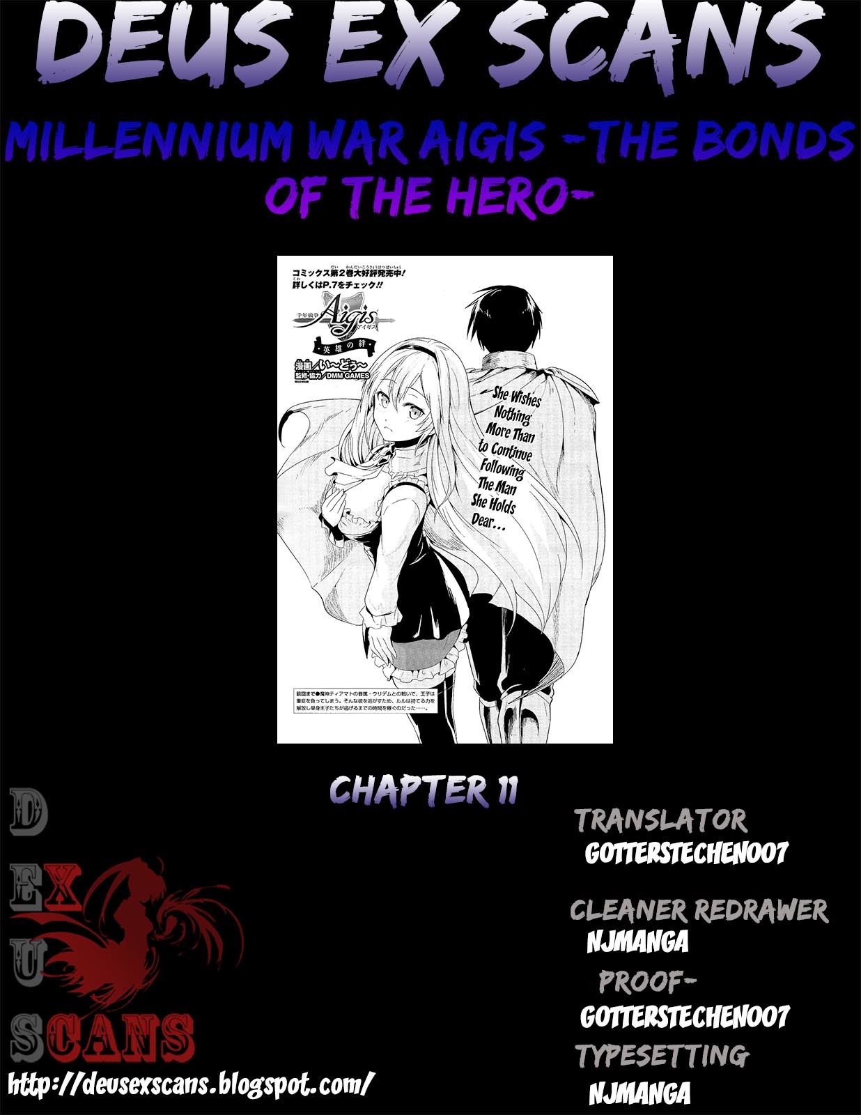 Sennen Sensou Aigis - Eiyuu no Kizuna Chapter 11 page 29 - Chapter 11