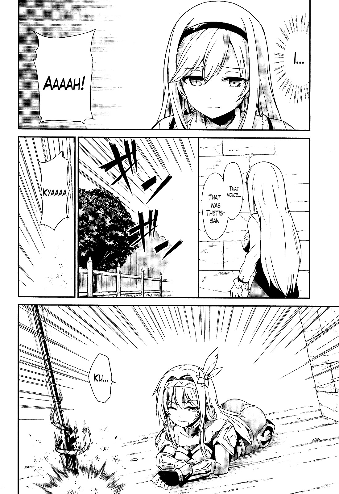 Sennen Sensou Aigis - Eiyuu no Kizuna Chapter 11 page 4 - Chapter 11