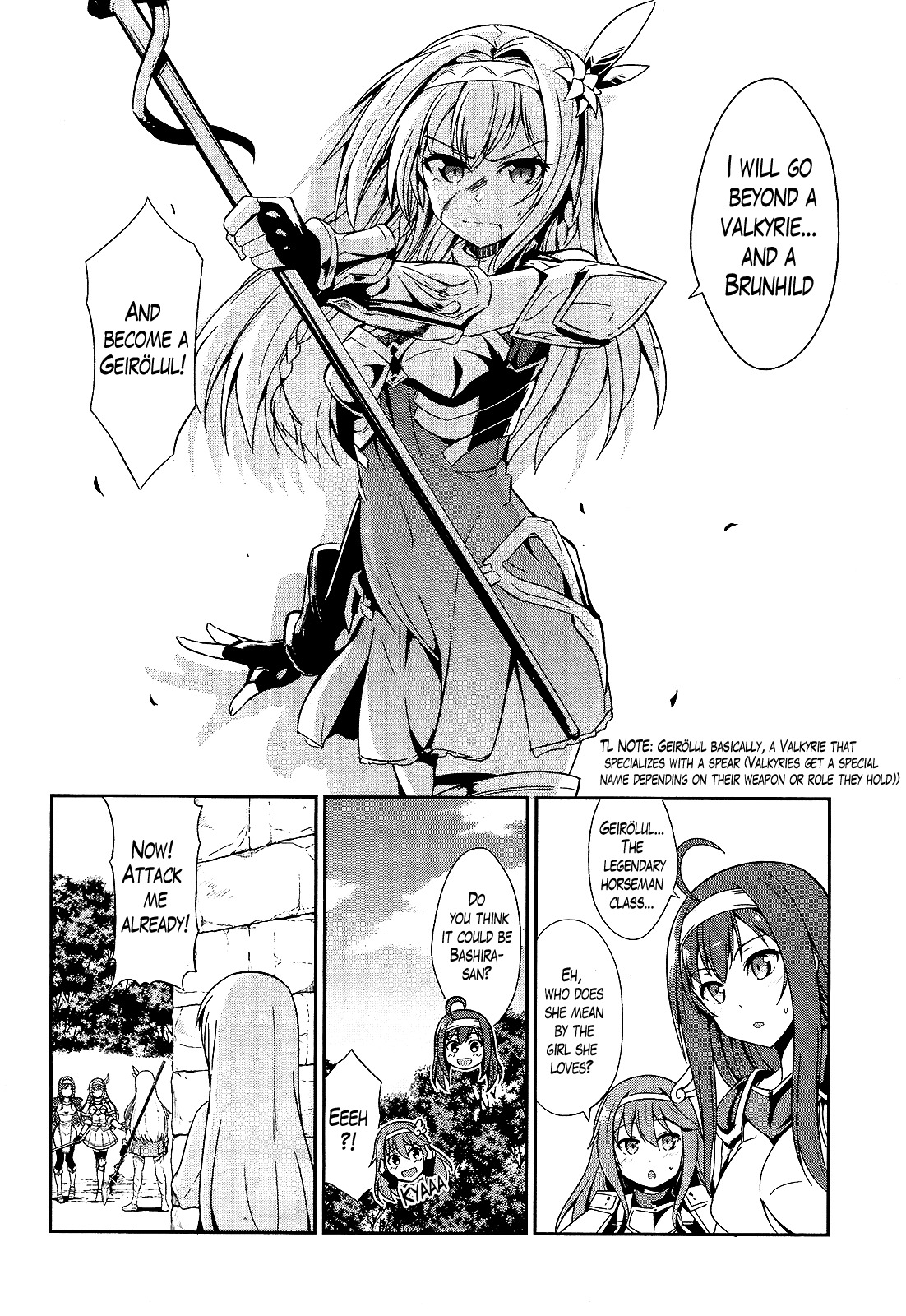 Sennen Sensou Aigis - Eiyuu no Kizuna Chapter 11 page 6 - Chapter 11