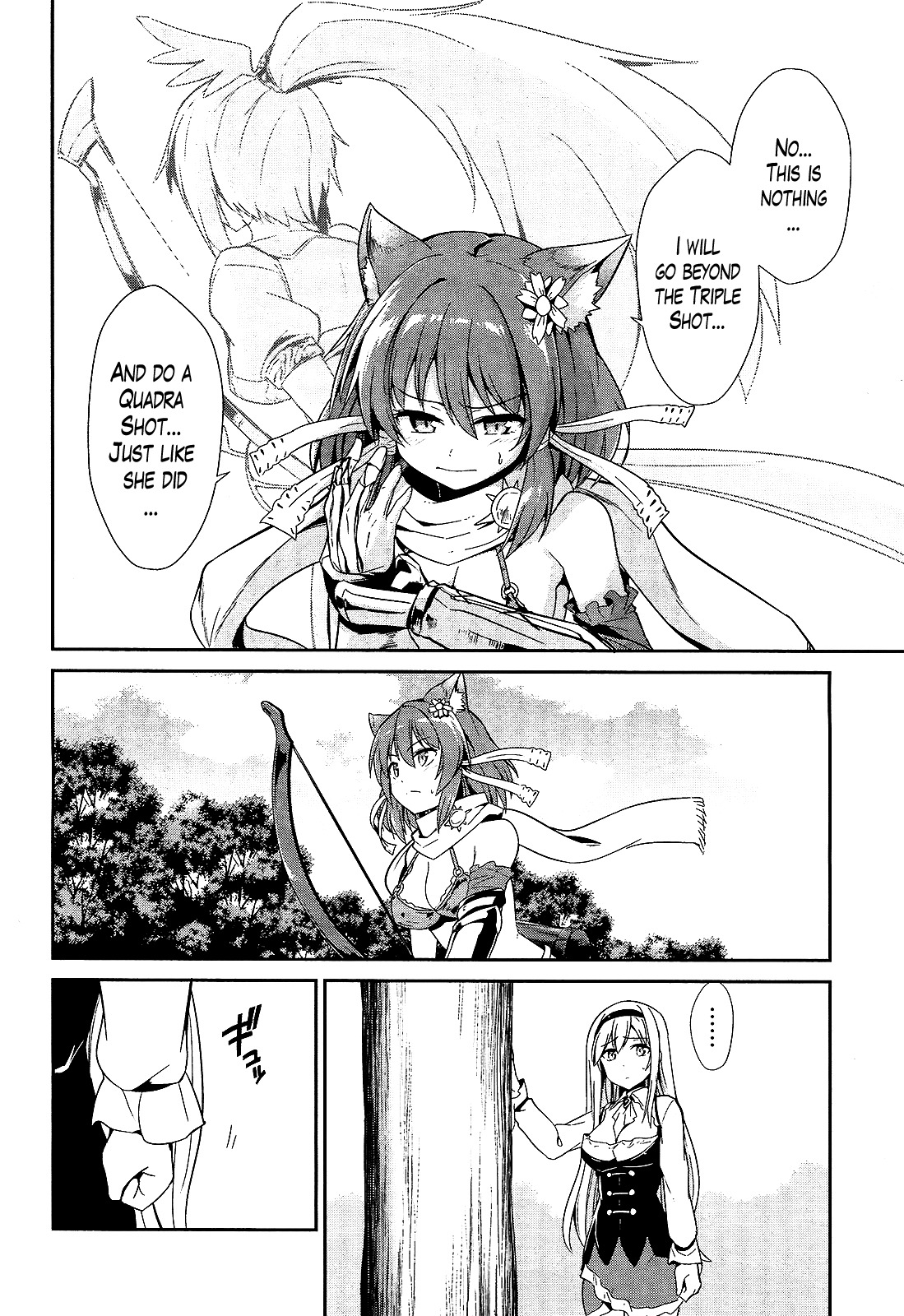 Sennen Sensou Aigis - Eiyuu no Kizuna Chapter 11 page 8 - Chapter 11