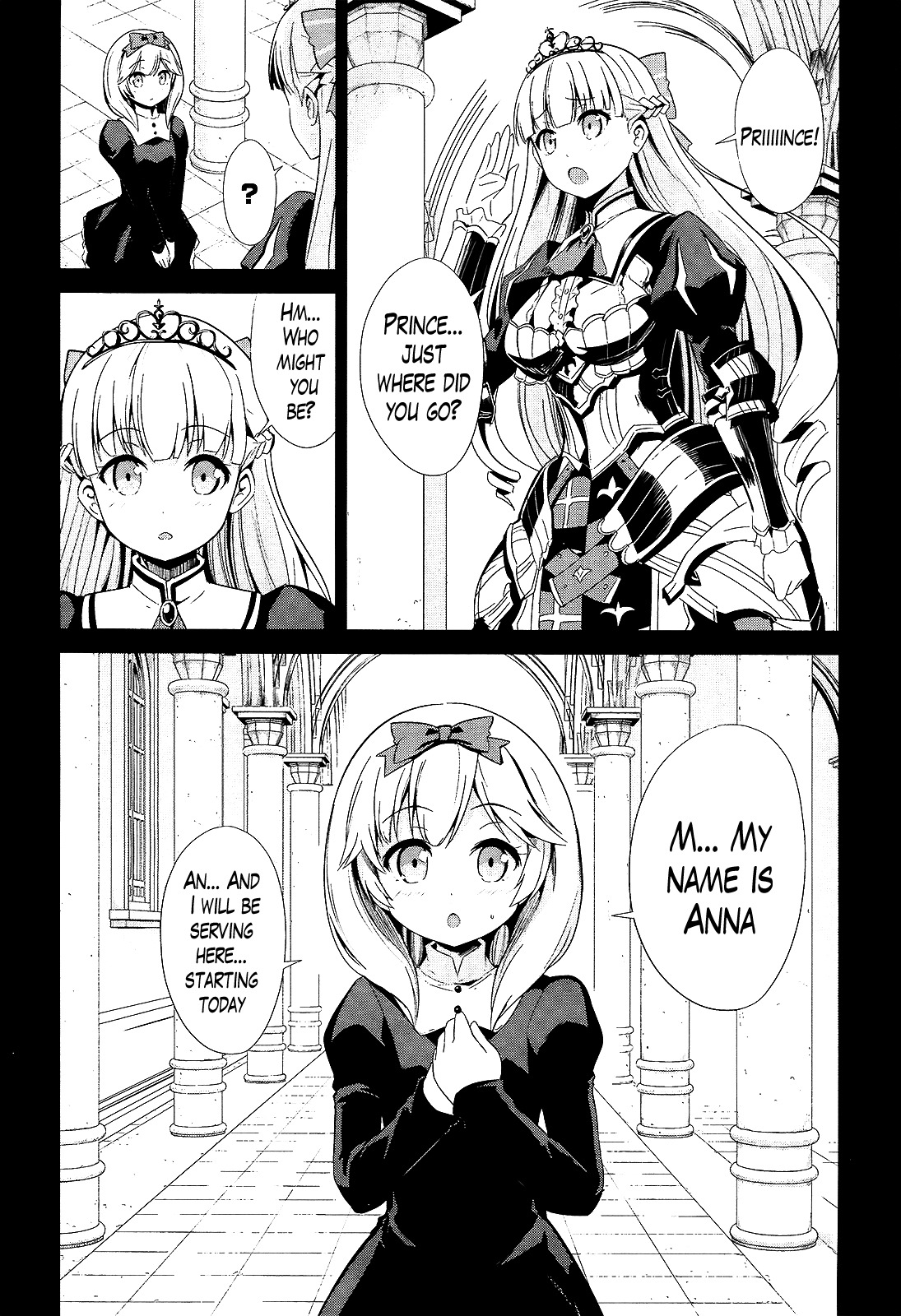 Sennen Sensou Aigis - Eiyuu no Kizuna Chapter 12 page 3 - Chapter 12