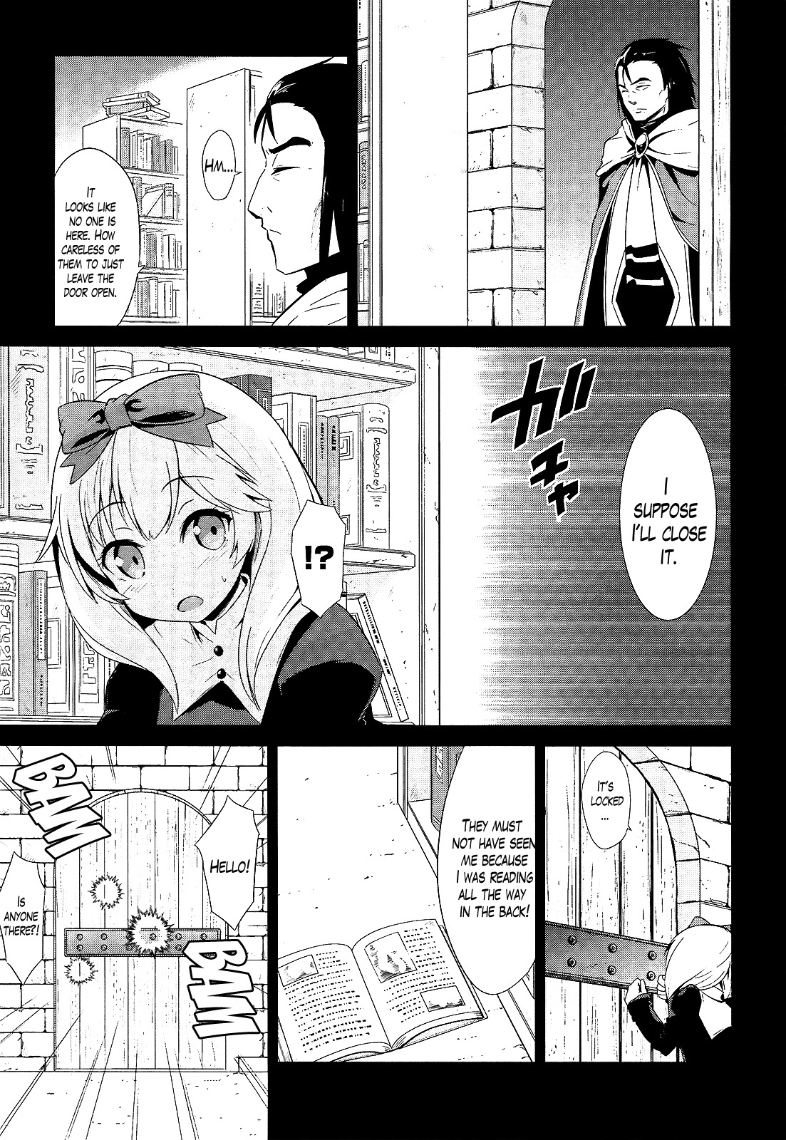 Sennen Sensou Aigis - Eiyuu no Kizuna Chapter 12 page 7 - Chapter 12