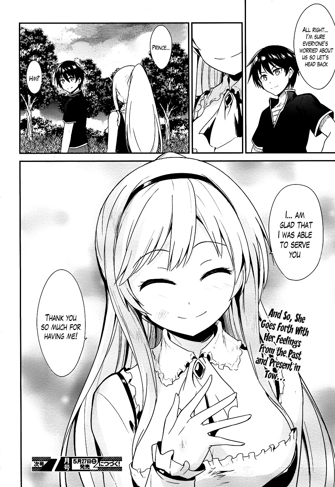 Sennen Sensou Aigis - Eiyuu no Kizuna Chapter 13 page 14 - Chapter 13