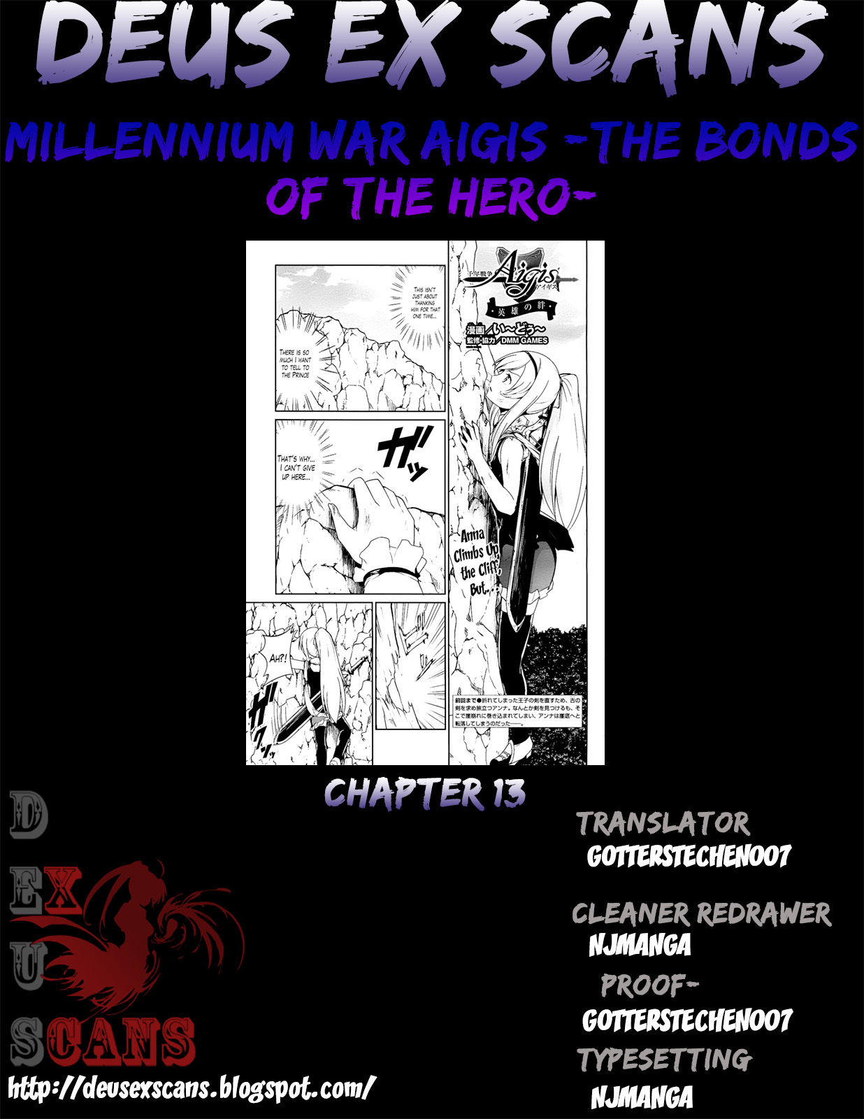 Sennen Sensou Aigis - Eiyuu no Kizuna Chapter 13 page 15 - Chapter 13