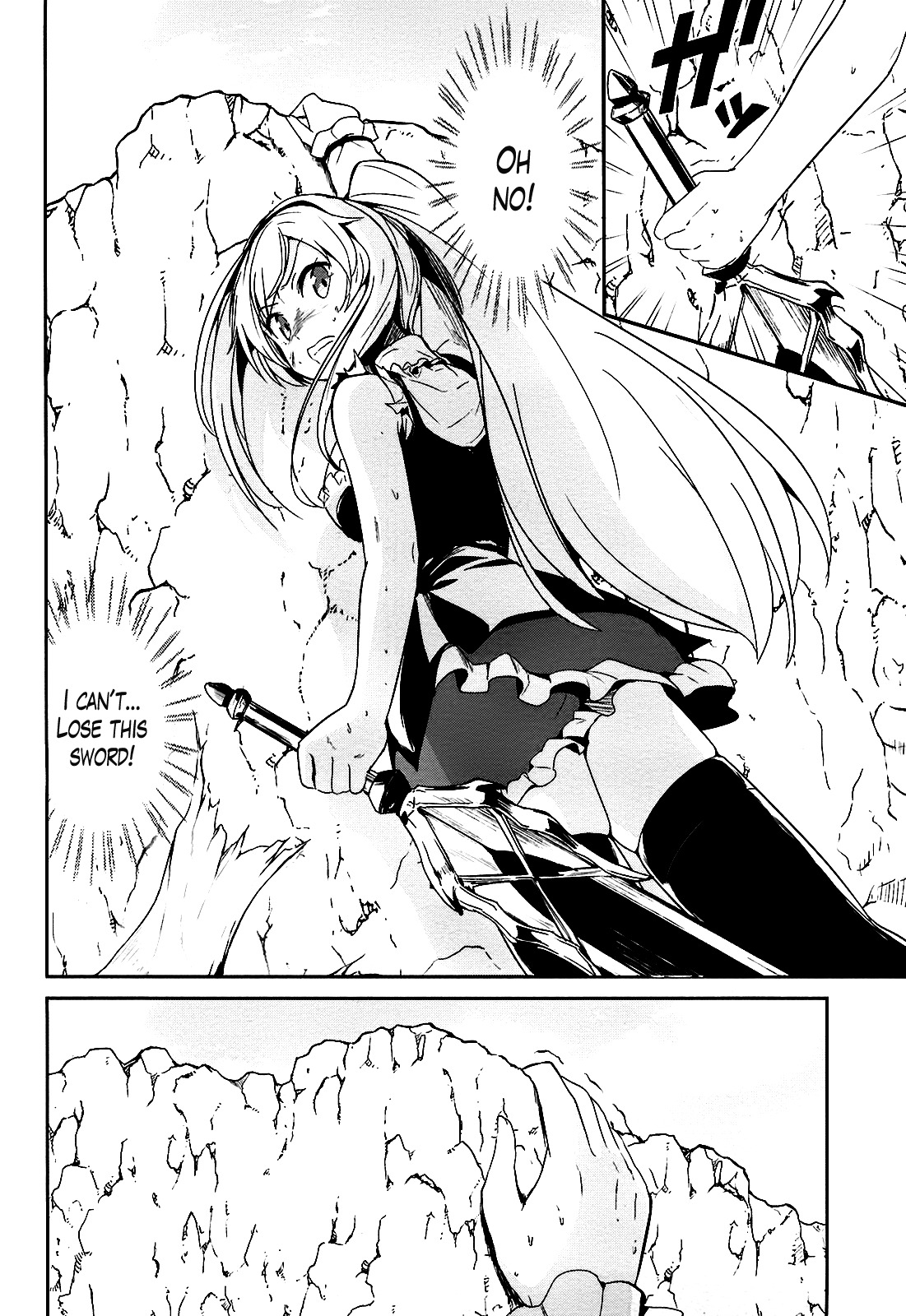 Sennen Sensou Aigis - Eiyuu no Kizuna Chapter 13 page 2 - Chapter 13